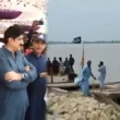 Sindh super flood threat