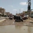 report damage road District South
