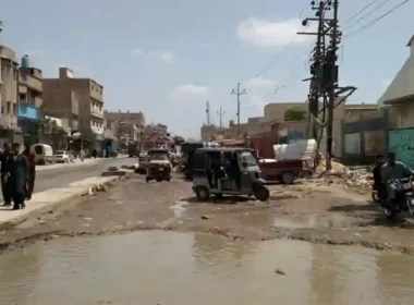 report damage road District South
