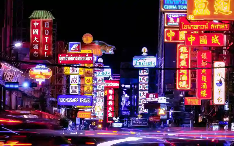 Best cities for 2025