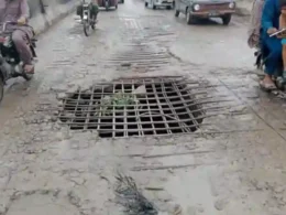 KMC flyover repair