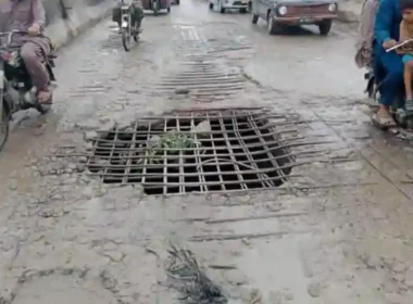 KMC flyover repair