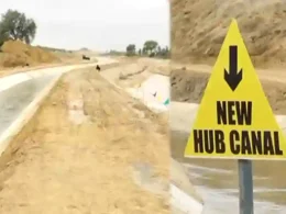 New hub canal inaugurated