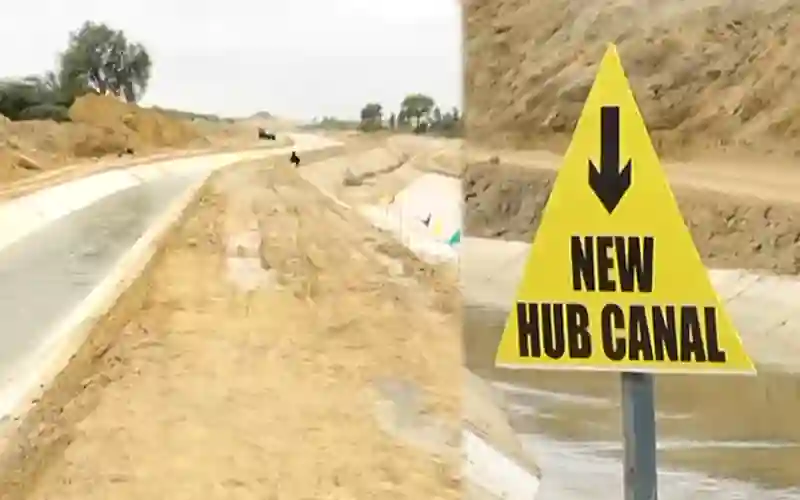 New hub canal inaugurated