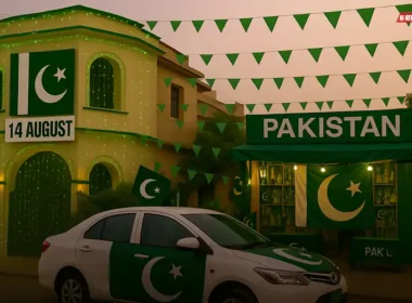Sindh Independence Day competition