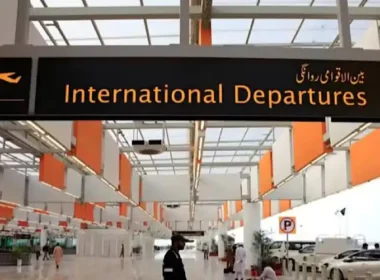 Pakistan immigration counters