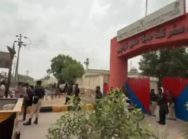 Malir jail break