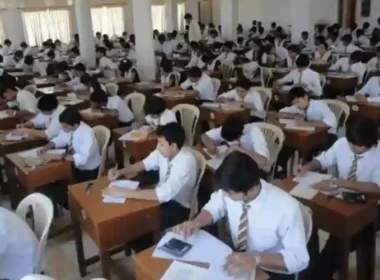 Sindh matric new subject groups