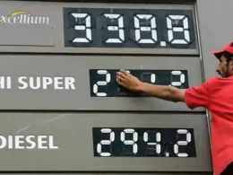 Fuel prices
