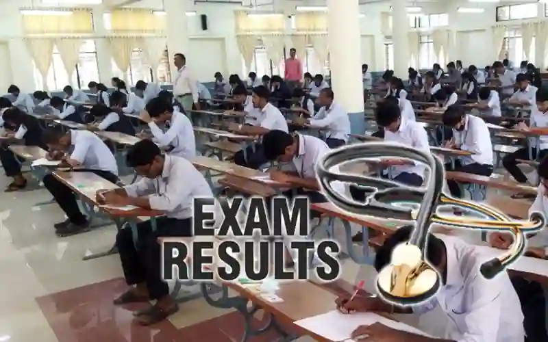 Karachi pre-medical results 2025