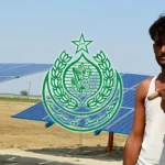 Sindh free solar system scheme