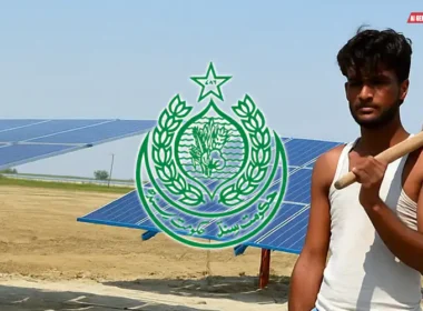 Sindh free solar system scheme