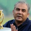 Asia Cup trophy controversy