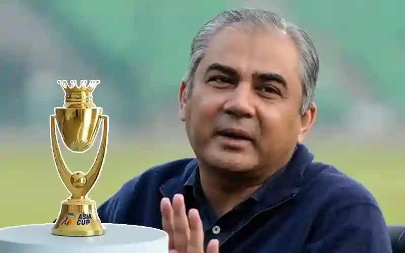 Asia Cup trophy controversy