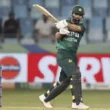 Pakistan vs UAE