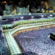 Hajj Scheme 2026