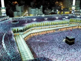 Hajj Scheme 2026