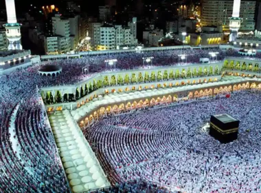 Hajj Scheme 2026