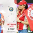Punjab Kings Pakistan logo controversy