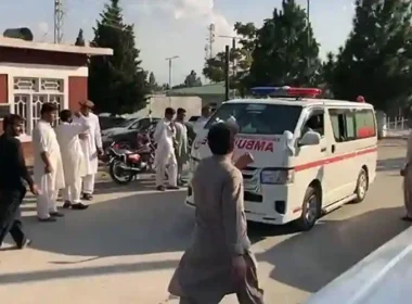 Kurram firing incident