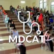 MDCAT 2025