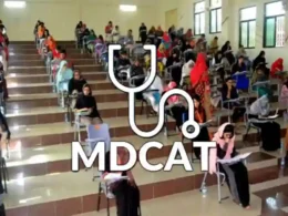 MDCAT 2025