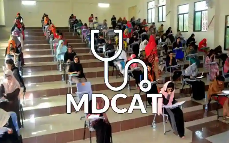 MDCAT 2025