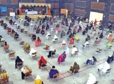 MDCAT 2025 rescheduled