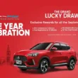 MG Pakistan