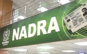 NADRA new mega center locations