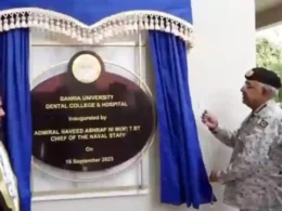 Pakistan Navy Dental College