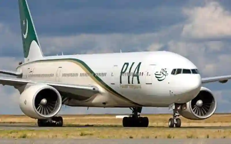 PIA privatisation process
