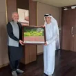UAE Trade Minister