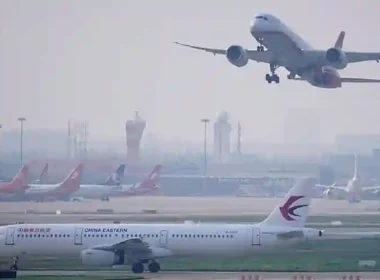 world longest flight
