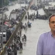 Karachi flood