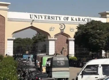 karachi university scholarships