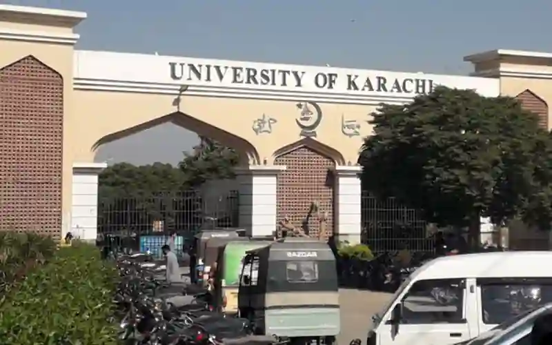 karachi university scholarships
