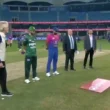 Pakistan vs UAE