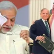 Pak-Saudi Defense Pact India reaction