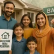 Pakistan housing loan scheme
