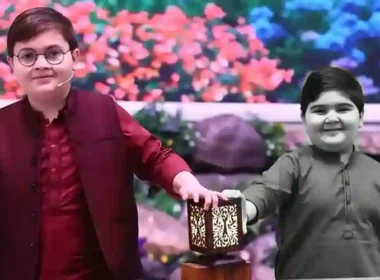 Umer Shah passed away