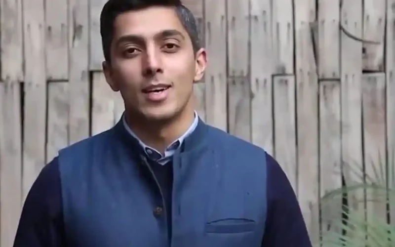 Ali Tareen