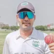 Asif Afridi Pakistan Test squad