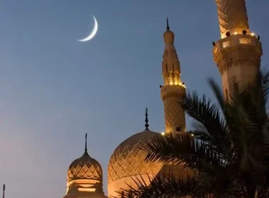 Eid-e-Milaad un Nabi Moon