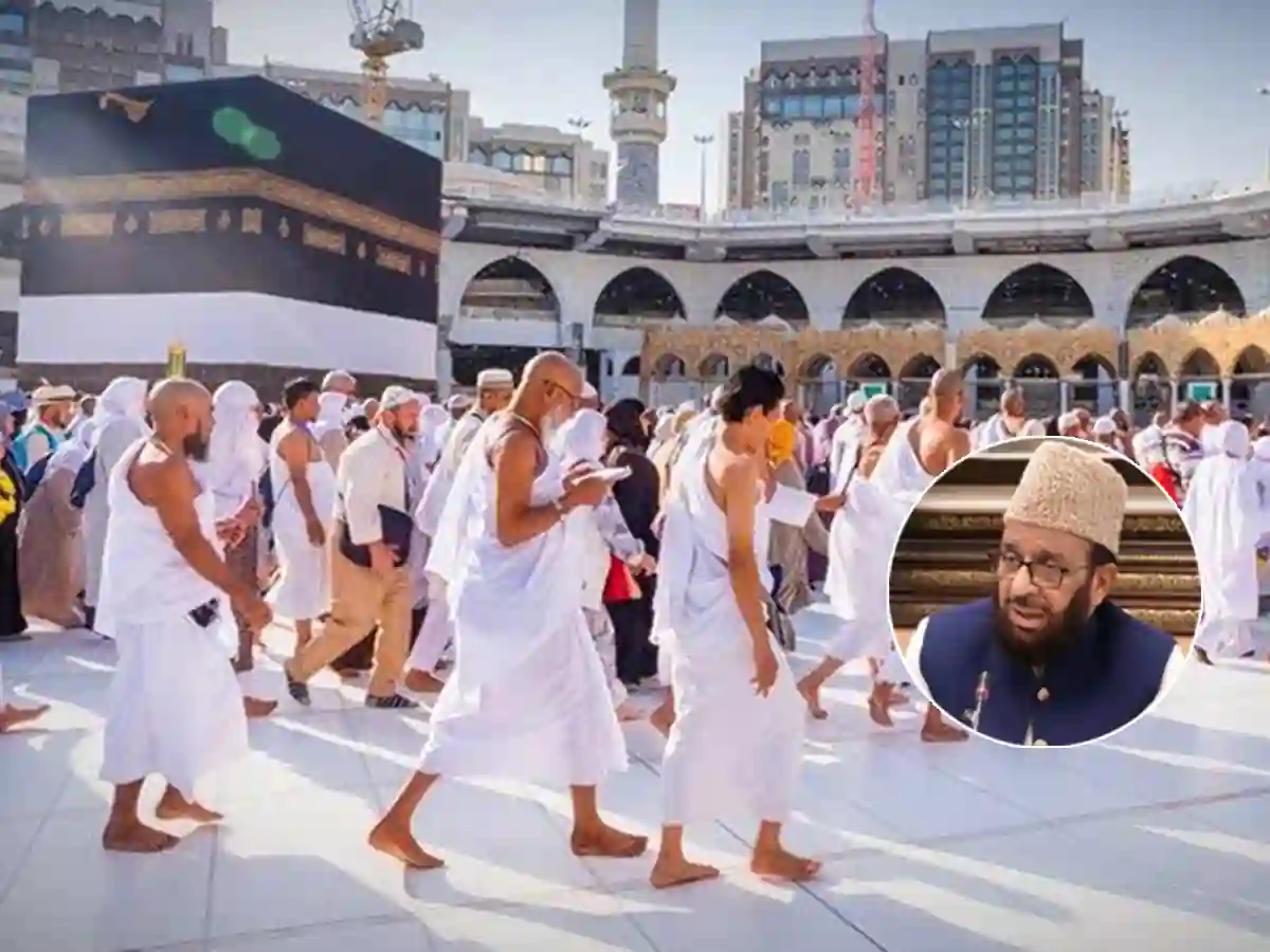Hajj 2025 refunds