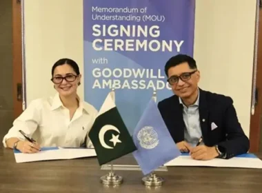 Hania Aamir