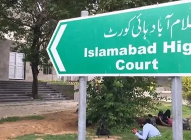 Engineer Ali Mirza blasphemy case