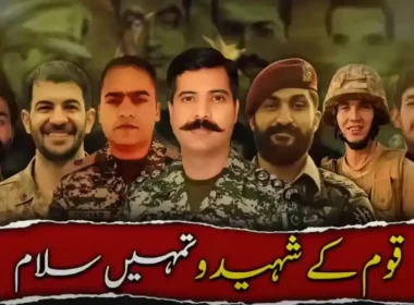ISPR releases anthem for martyrs
