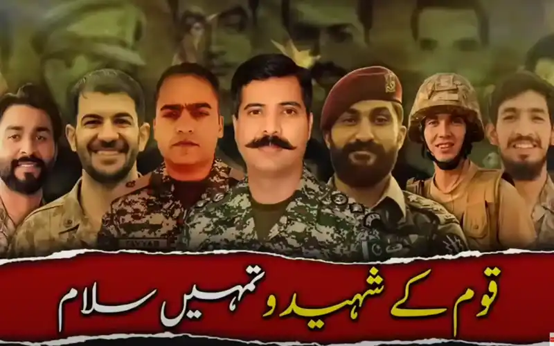 ISPR releases anthem for martyrs