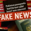 Pakistan passport Israel clause